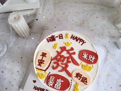 -蜜肆动物奶油蛋糕·个性定制·下午茶甜品