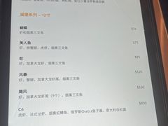 -Steveston Pizza Company (Richmond)