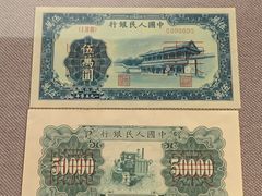 -中国钱币博物馆