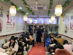 大堂-秦云老太婆摊摊面(园博园店)