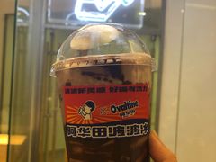 -喜茶(东莞汇一城店)