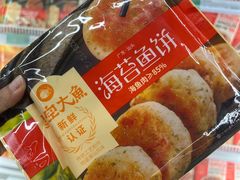 -果蔬好生活超市(东湖店)