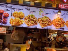 -周小亮丁家坡洋芋(全国总店)