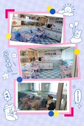 -国际月月生母婴月子中心(旗舰店)