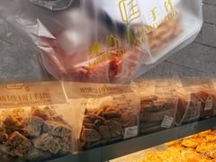 -纯坊佳哥手作(江汉路店)