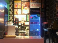 -德宏记·茶餐厅(新辰里学清路店)