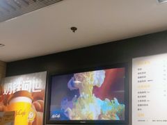 -麦当劳(曲阳店)