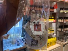 -镇江中国醋文化博物馆