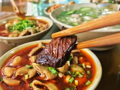 -周肥肠(江油总店)