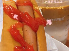 -库迪咖啡(宝安壹航城店)