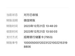 -迈肯专业车体精护·保镖BOP隐形车衣(青岛专营店)