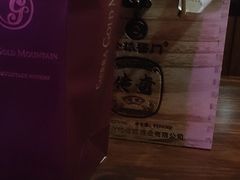 -哥俩好烧烤夜宵扎啤(海甸岛店)