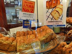 亚麻籽香橙椰蓉吐司-都恩客(高岛屋百货店)