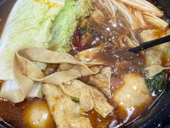 -重庆鸡公煲·嘟享吃(林科大店)