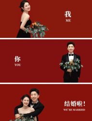 -女王风尚STUDIO·轻奢化定制