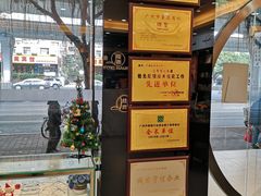 店内环境-锦泉眼镜·视光体验中心(环市西路店)