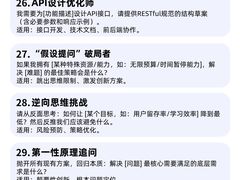 -卡巴机器人编程·少儿编程·信息学竞赛(公益西桥校区)