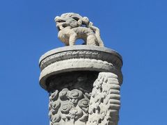 -国家图书馆·古籍馆