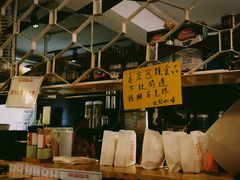 -世记咖啡(氹仔外卖店)