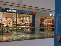 -万达广场(龙湖店)