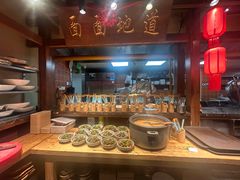 -鸽子窝(青塔店)