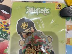 -老娘舅(杭州地铁凤起路站店)