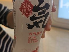 -名创优品(山东青岛东方城店)