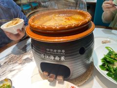 -沿江海南菜·文昌鸡祖师爷(大东海店)