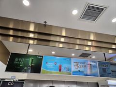 -CoCo都可(万达广场店)
