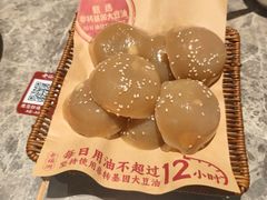 -老福洲·三十年福州味(斗东店)
