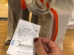 -微热山丘(桃园机场店)