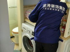 -大宅设计设计店铺(浦东店)