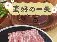 -额尔敦传统涮(体育场店)