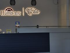 -车艺佳龙膜隐形车衣汽车贴膜(宝山丰宝店)