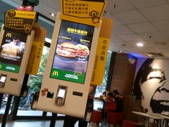 -麦当劳(伟城广场店)