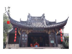 -乌镇东栅景区