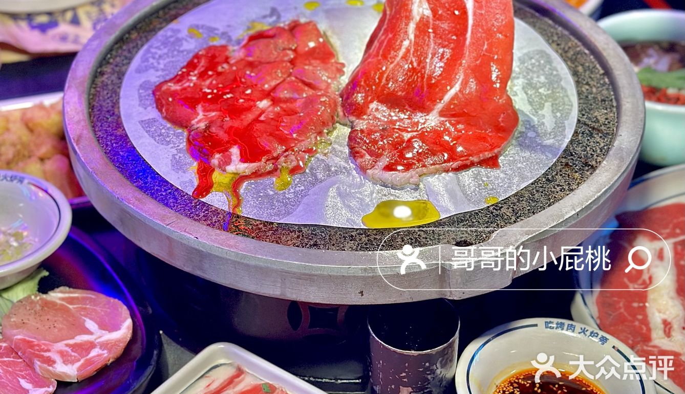 西安烤肉哪家强❓吃肉就选火炉旁‼️