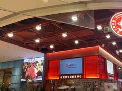 -喜家德虾仁水饺(深圳印力中心店)