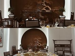 -金成潮菜博物馆(海珠湿地店)