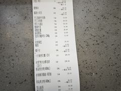 -指爱龙虾(金杨路总店)