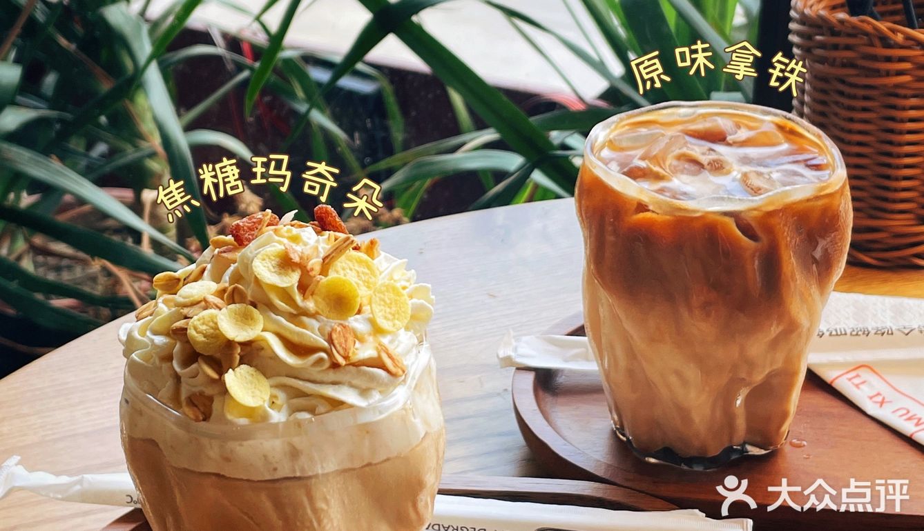 整个白宫🌈都尽收眼底的美式咖啡厅[胜利]
