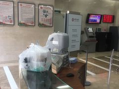 -中国银行(黄浦支行)