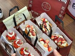 -富贵面包公司(运河店)