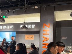 -张翻越·川渝冒菜·武汉黑鸭煲(城北万象城店)