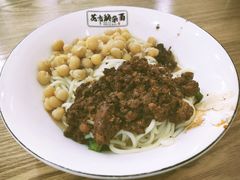 -花市豌杂面(民生路店)
