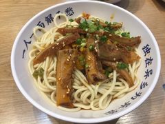 牛肚热干面-文叔·湖北名小吃·小龙虾(华强北店)