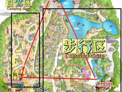 -广州长隆野生动物世界