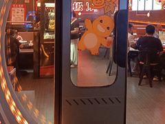 -探鱼·鲜青椒爽麻烤鱼(广州欣荣广场店)