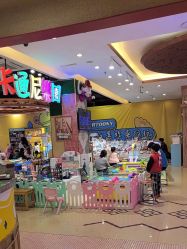 -卡通尼·Safari非洲探索乐园·生日会(金桥国际商业广场店)