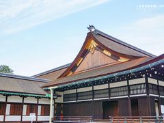 -京都御所